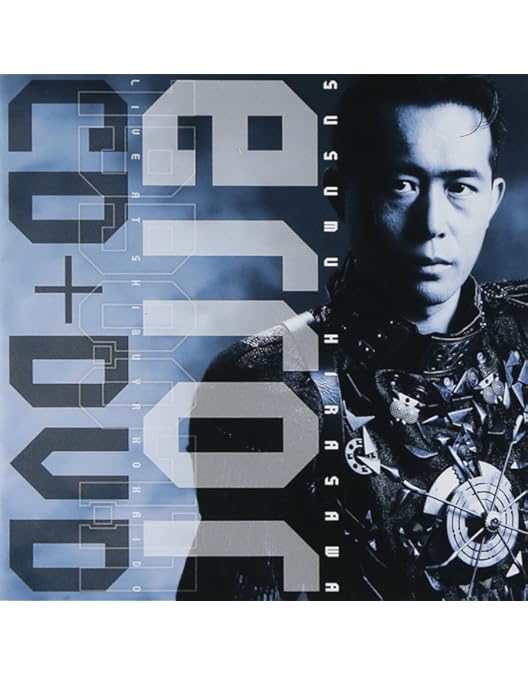 Amazon.co.jp: BITMAP 1979-1992 [DVD] : P-MODEL, P-MODEL: DVD